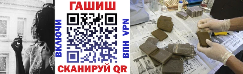 Виды наркоты Саров Кокаин Галлюциногенные грибы ссылка на мегу как войти СК Экстази Канабис МЕФ ГАШ МДМА