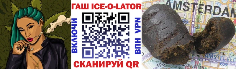 Альфа ПВП Саров