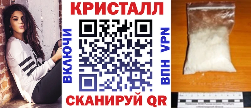 АМФЕТАМИН Premium Саров