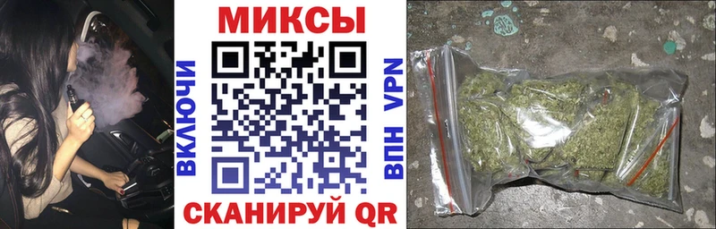 даркнет сайт  нарко площадка официальный сайт  Бутират жидкий экстази  Саров 