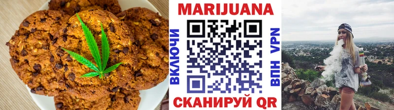 цена наркотик  Саров  Еда ТГК конопля 