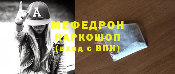 амф Алексеевка
