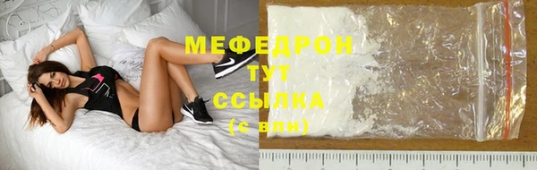 амф Алексеевка
