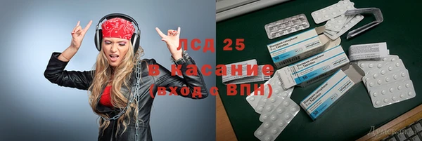 дживик Алзамай