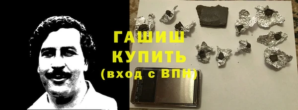 кокаин перу Алексин