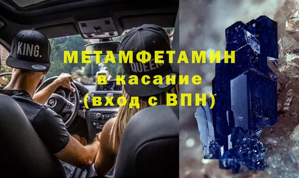 амф Алексеевка