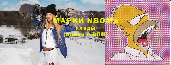 кокаин перу Алексин