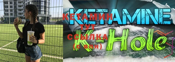 MESCALINE Нягань