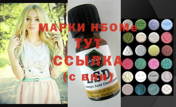 дживик Алзамай