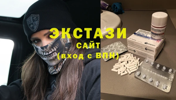 дживик Алзамай