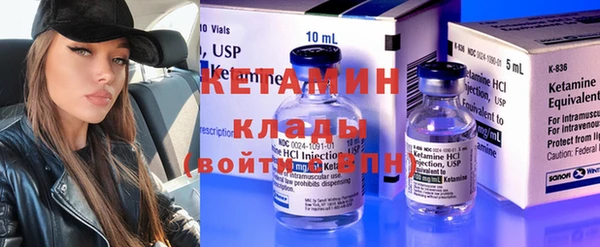 амф Алексеевка