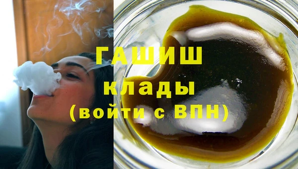дживик Алзамай