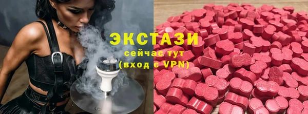 амф Алексеевка