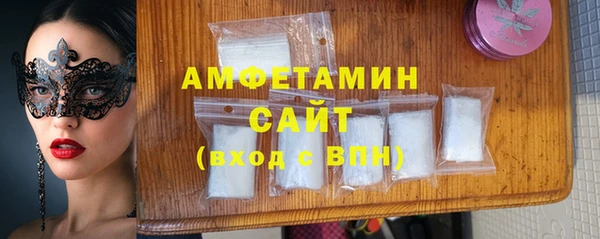 дживик Алзамай