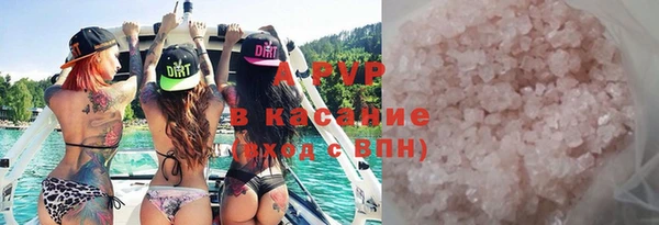 амф Алексеевка