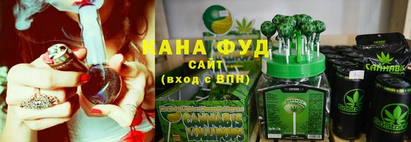 дживик Алзамай