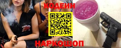 крисы Можайск