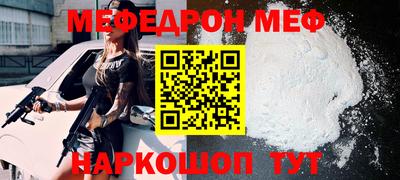 МДПВ Можга