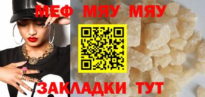 гидропоника Моздок