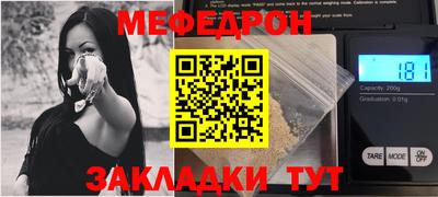 МДПВ Можга