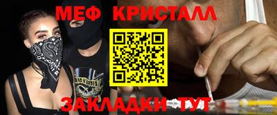МДПВ Можга
