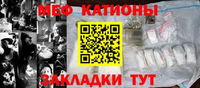 гидропоника Моздок