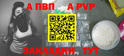МДПВ Можга