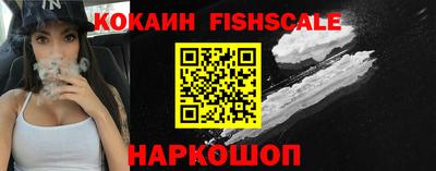 крисы Можайск