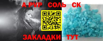 МДПВ Можга