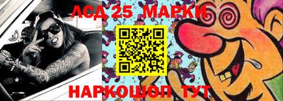 apvp Наро-Фоминск