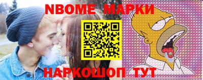 гидропоника Моздок