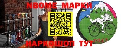 МДПВ Можга