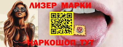 apvp Наро-Фоминск