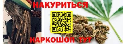 марки lsd Новокубанск