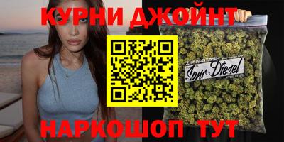 таблы Новозыбков