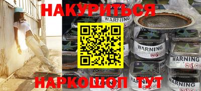 МДПВ Можга