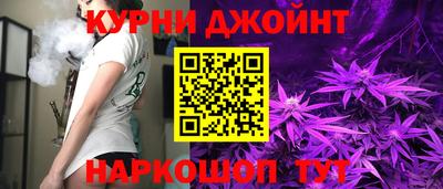 гидропоника Моздок