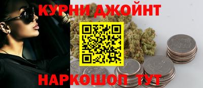мескалин Новодвинск