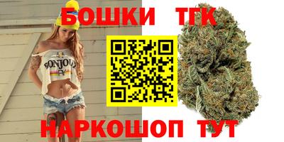винт Добрянка