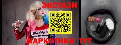 гидропоника Моздок