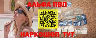 крисы Можайск