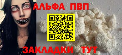 скорость mdpv Нальчик