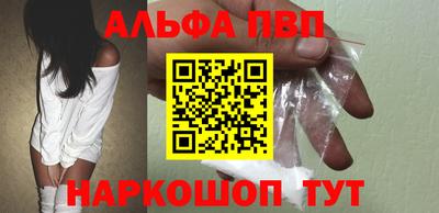 гидропоника Моздок