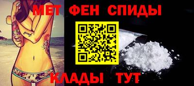 героин Нарткала