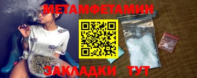 скорость mdpv Нальчик