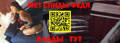 крисы Можайск