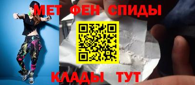 apvp Наро-Фоминск