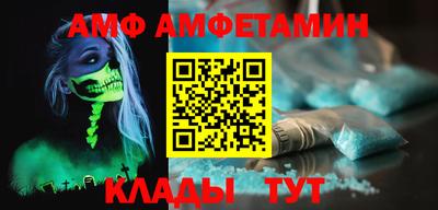 МДПВ Можга