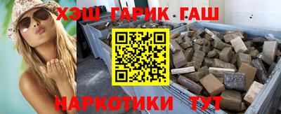 метамфетамин Дмитров