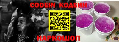apvp Наро-Фоминск